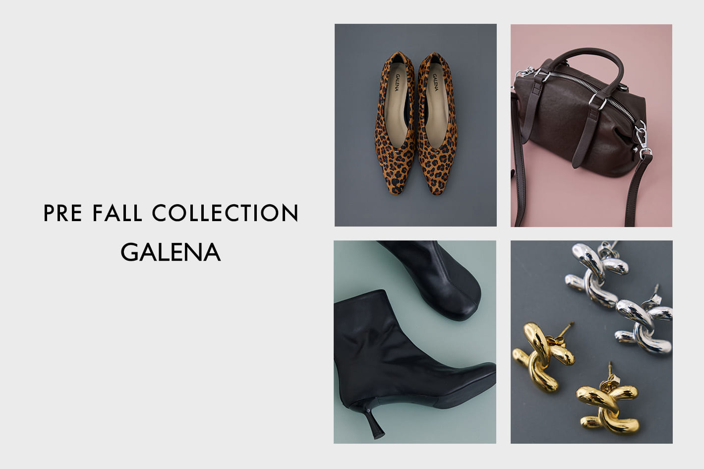 LOUNGEDRESS 『GALENA PRE FALL COLLECTION』公開！