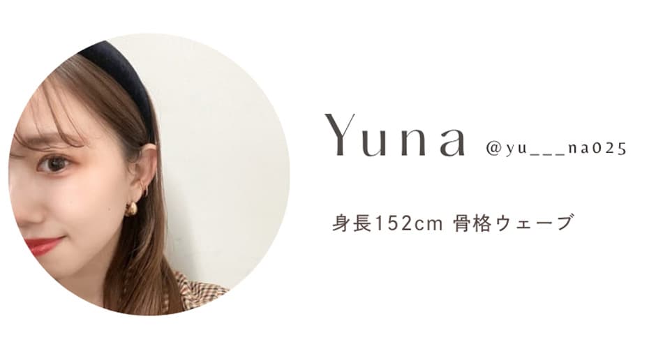 Yuna coordinate
