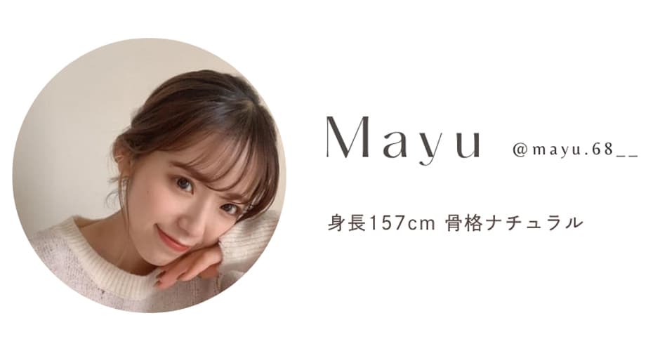 Mayu coordinate