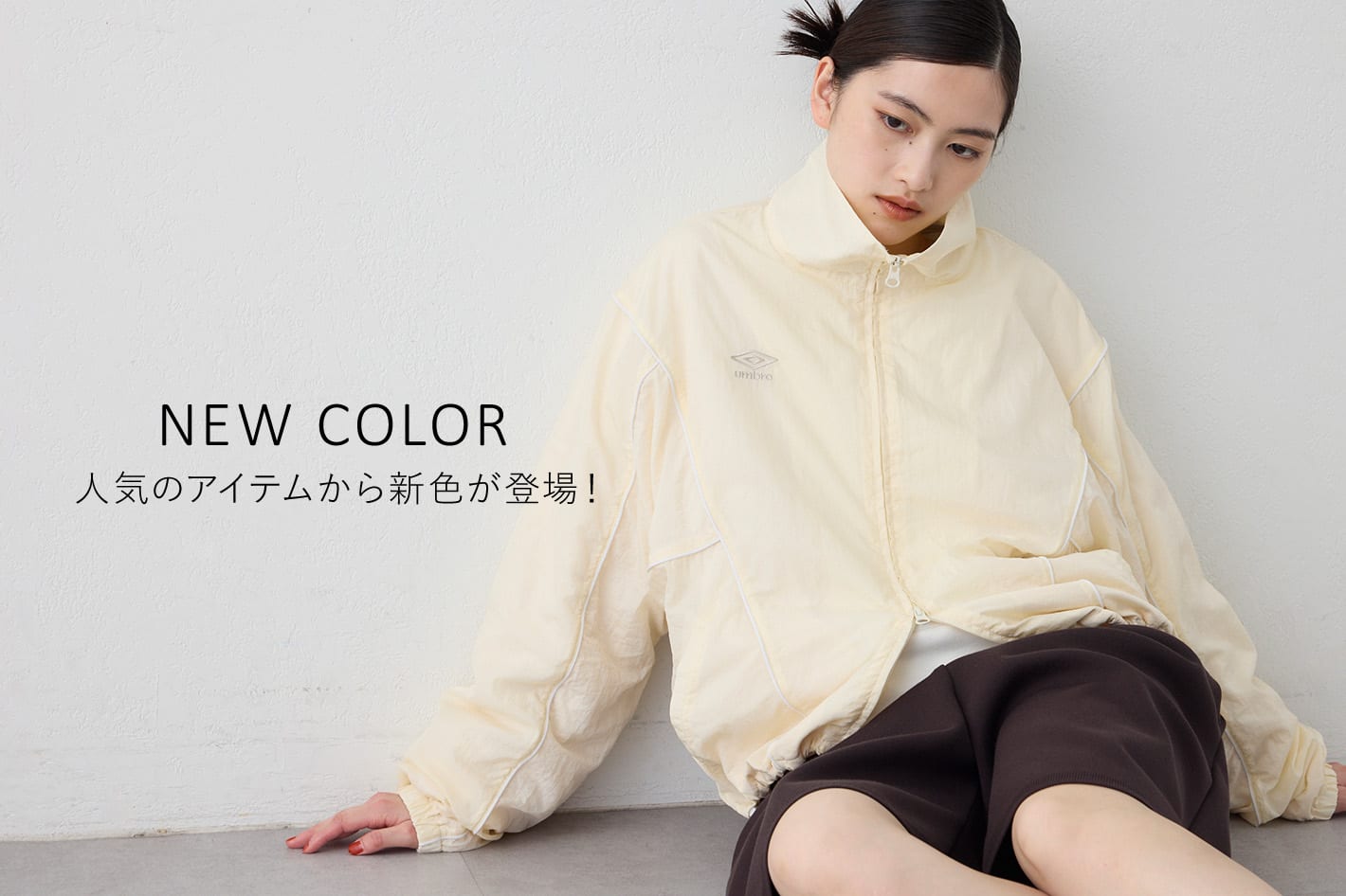 Whim Gazette 【NEW COLOR】人気のアイテムから新色が登場！