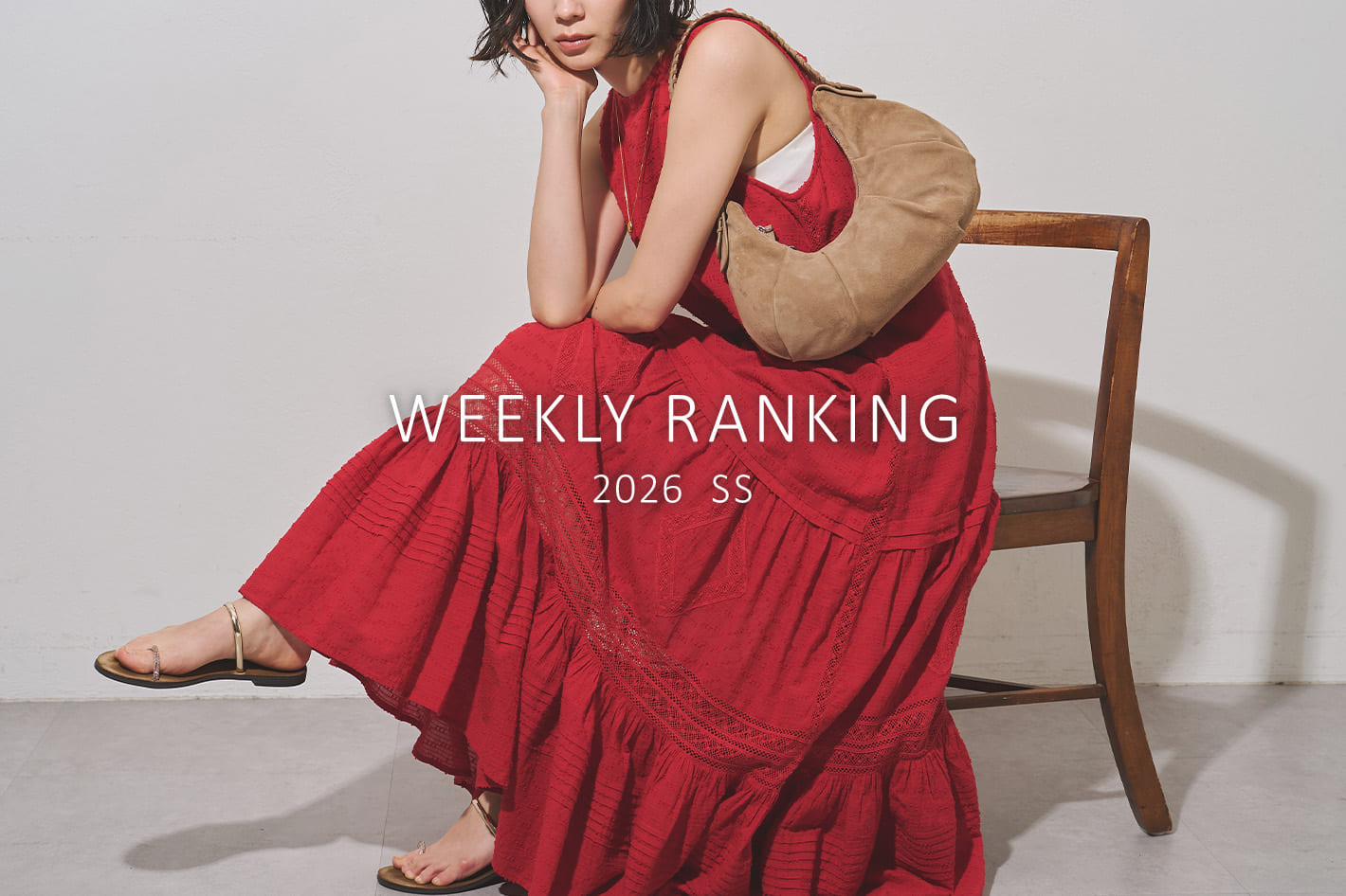 Whim Gazette 【WEEKLY RANKING】今週の人気アイテムTOP10！
