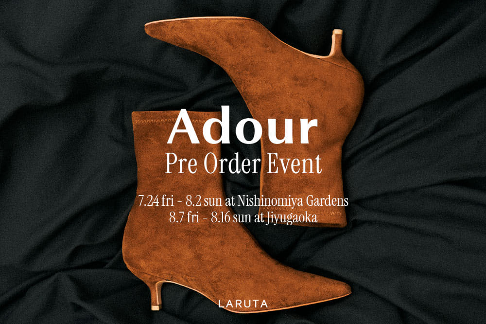 LARUTA 【Adour】 2026AW 受注会のお知らせ