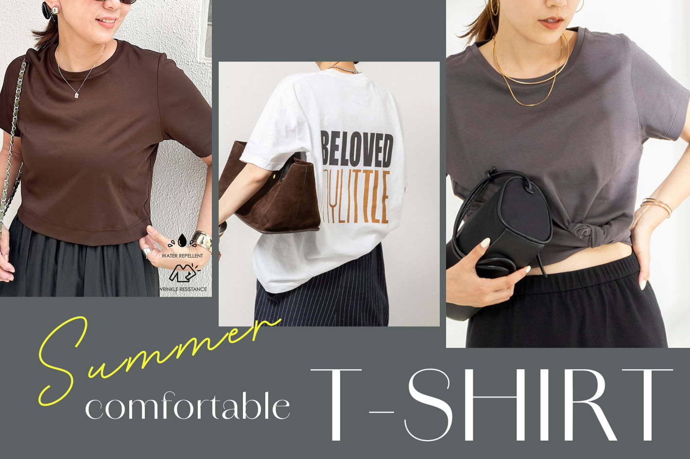 NOLLEY'S 夏はやっぱり! 快適Tシャツ