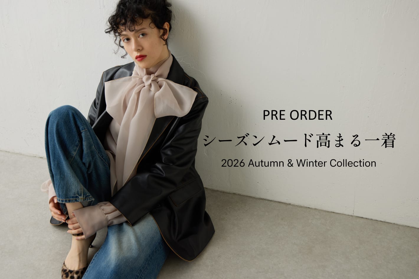 Whim Gazette 【PRE ORDER】シーズンムード高まる一着