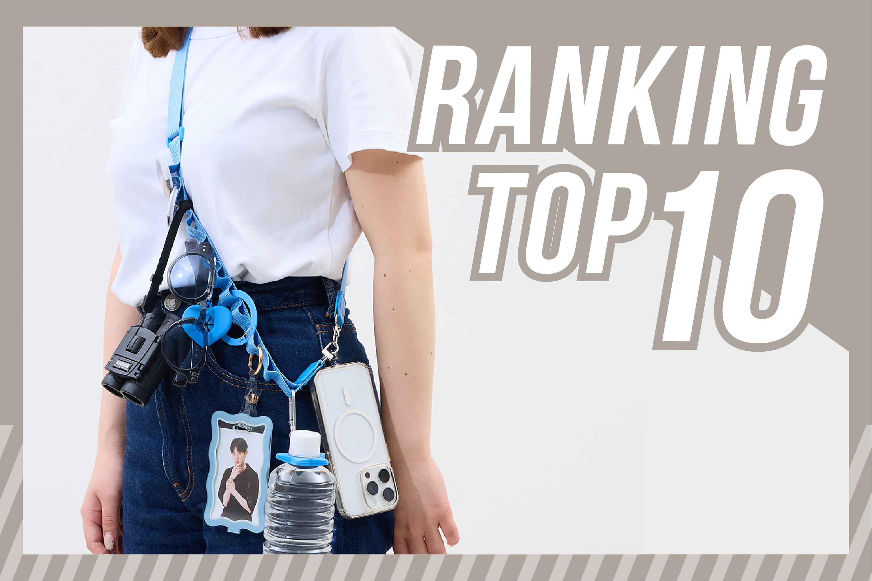 3COINS 【330円(税込)／全商品別】週間ランキングTOP10
