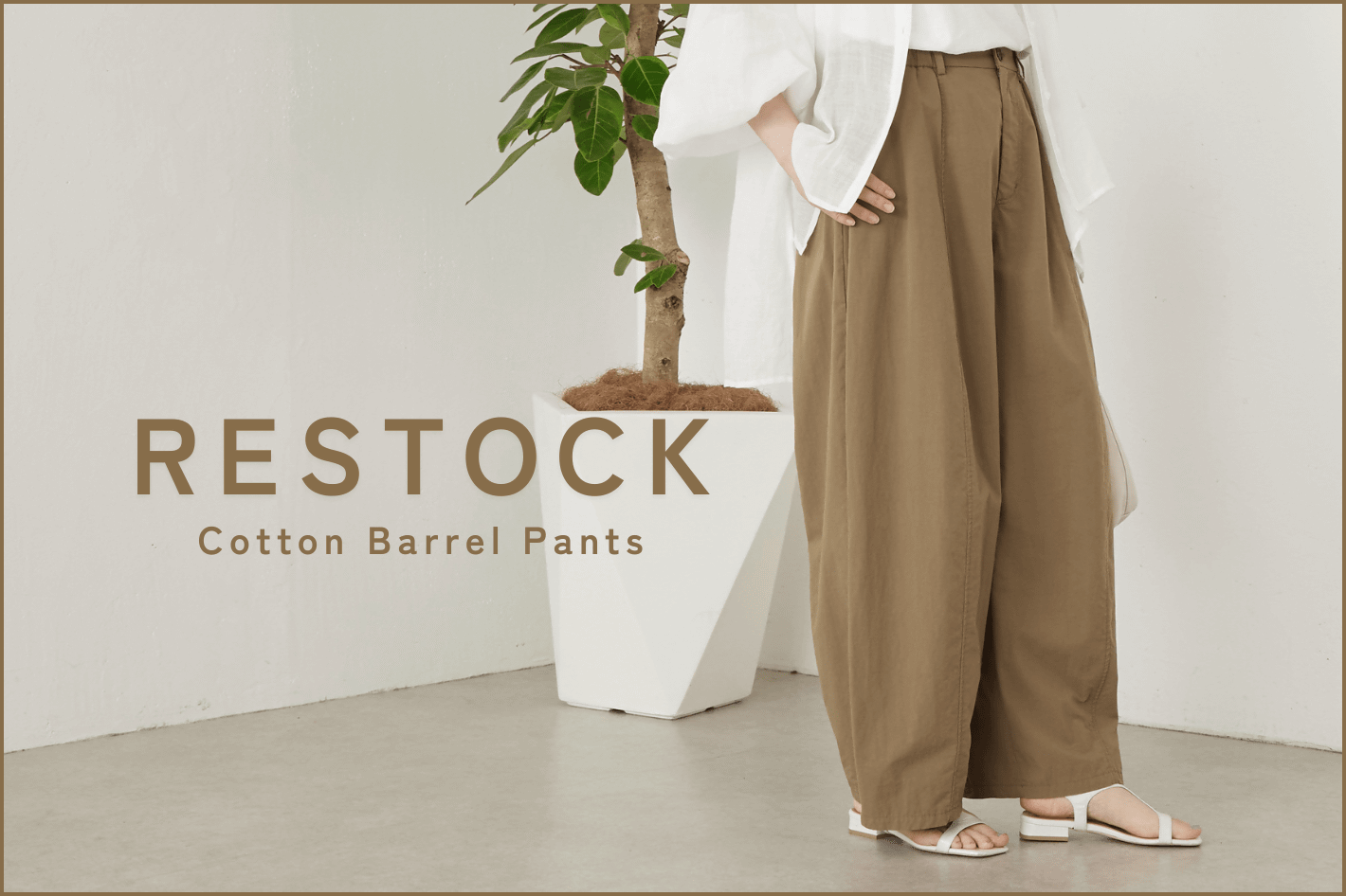 BEARDSLEY 【RESTOCK】コットンバレルパンツ