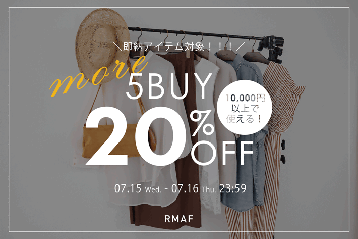 Remind me and forever 【好評につき延長決定！】5buy20%オフクーポン！