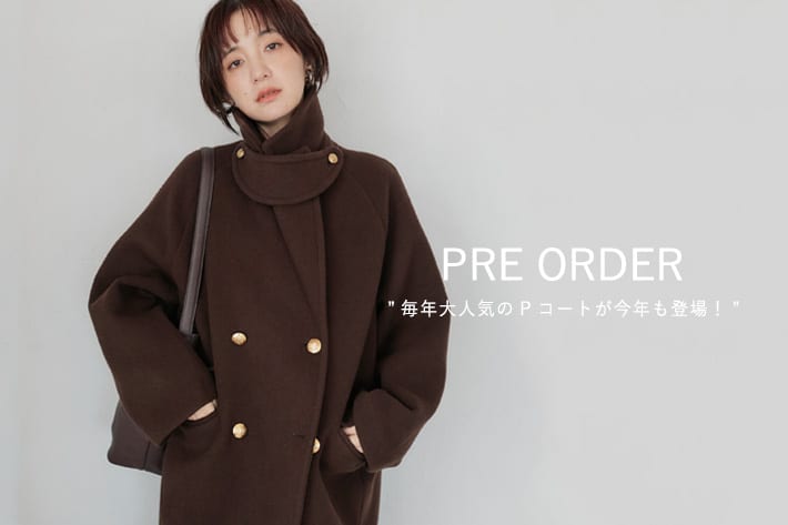 RIVE DROITE PRE ORDER