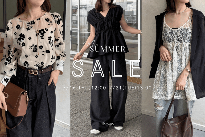 Thevon. 【Summer Sale開催中!】人気アイテムがさらにお買い得に！