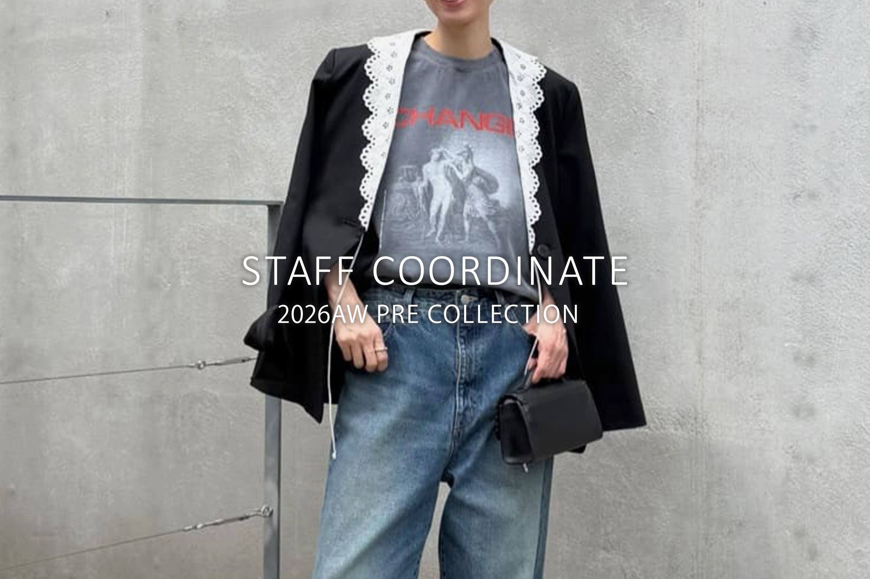 Whim Gazette STAFF COORDINATE × WEBカタログ掲載アイテムをチェック！