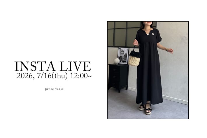 prose verse 《インスタライブ》7/16配信分アーカイブ公開！