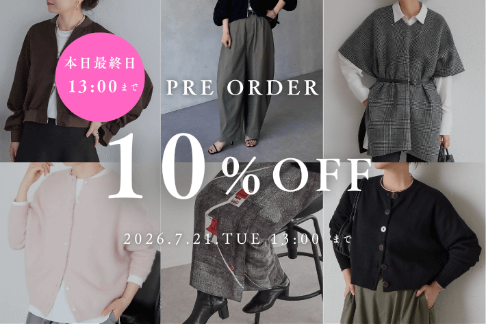 BEARDSLEY 【本日13:00まで】予約10％OFFキャンペーン