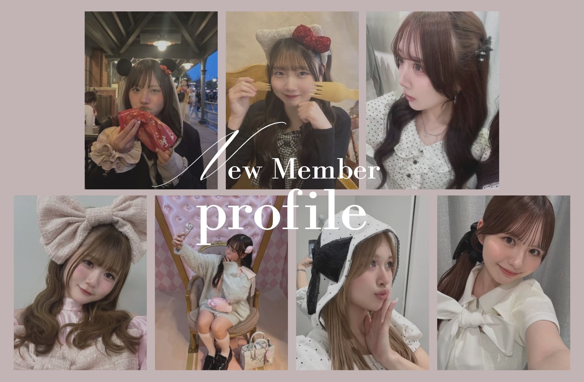 OLIVE des OLIVE ＼オリーブスタッフ／2026年NEW MEMBER紹介！
