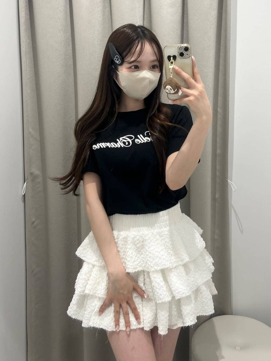 Staff Styling 03