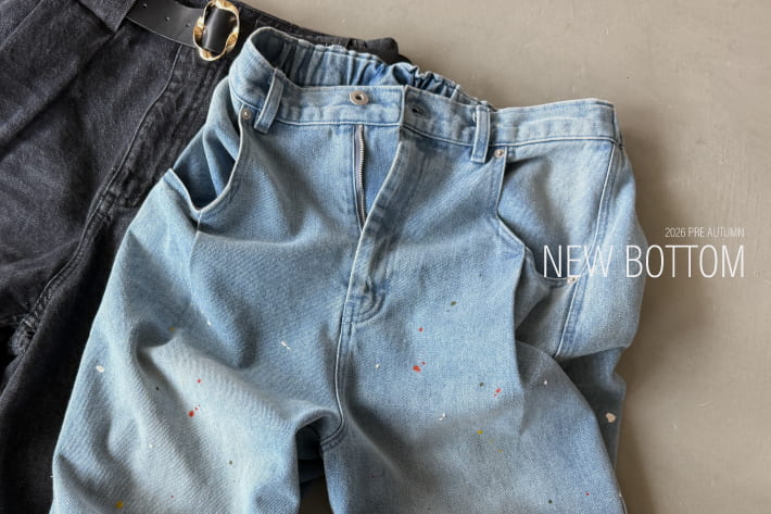 DOUDOU NEW BOTTOM / 季節を問わず大活躍。いま手に入れたい「シーズンレスボトム」