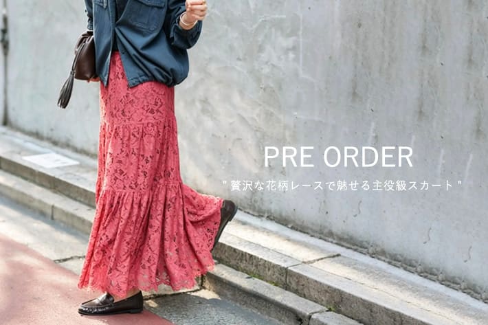 RIVE DROITE PRE ORDER