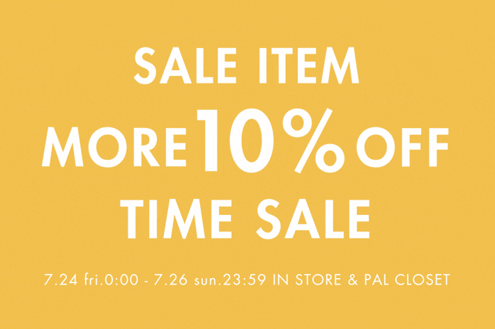GALLARDAGALANTE 【7/24(金)～店舗同時開催！】セールアイテムがさらに10%OFF！