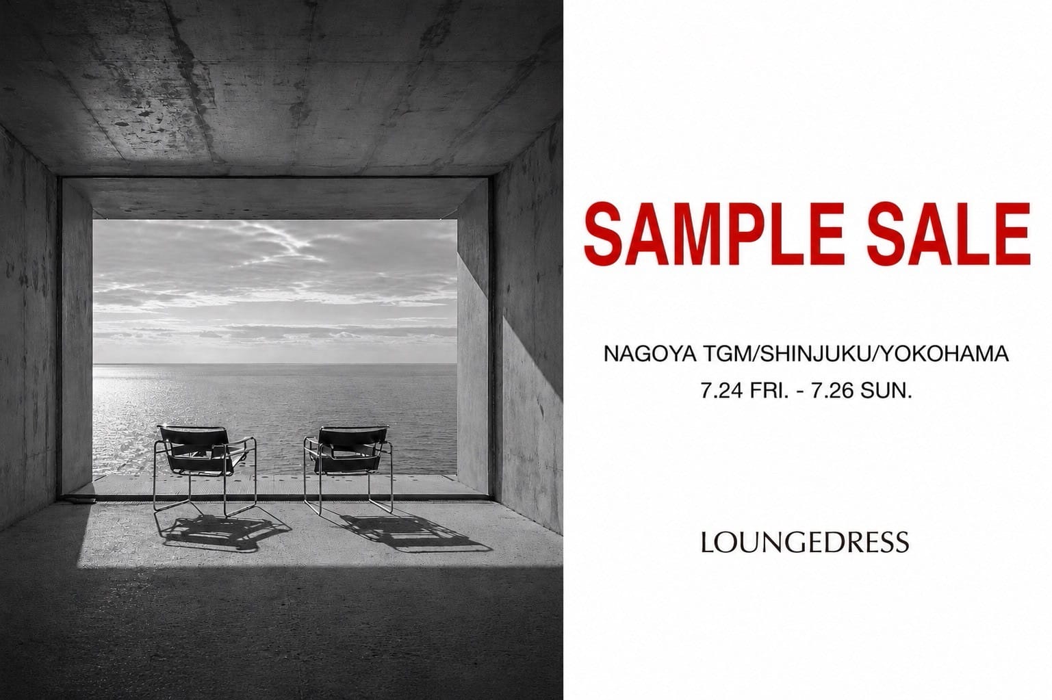 LOUNGEDRESS 【ルミネ新宿・ルミネ横浜・名古屋TGM限定】サンプルセール開催！