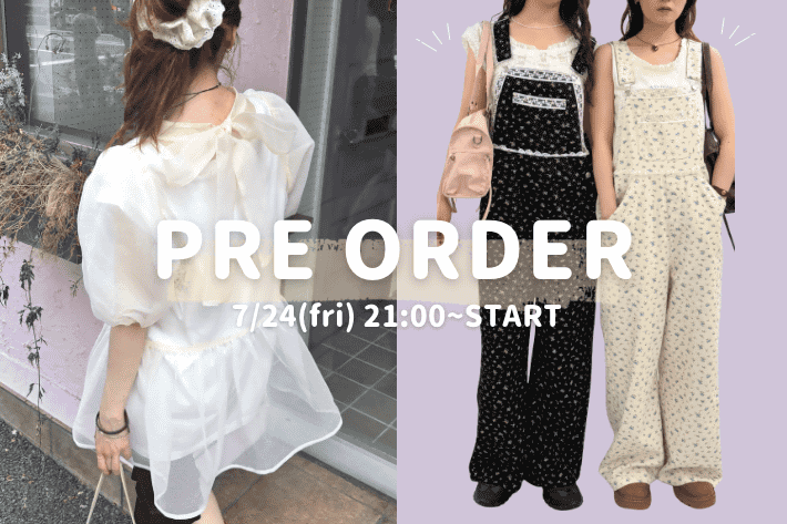 w closet 【7/24(fri) 21:00~新作予約開始！】小花とレースのサロペットが登場！