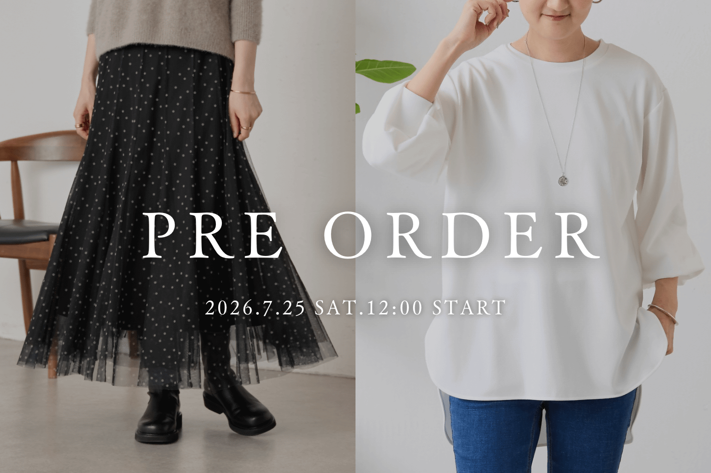 BEARDSLEY 【PRE ORDER】