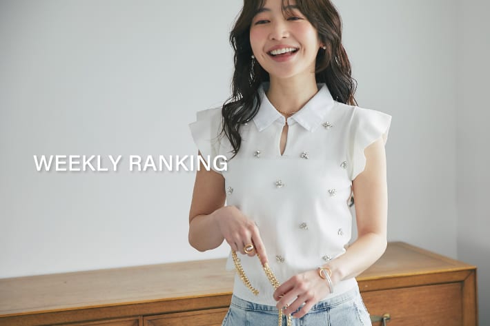 La boutique BonBon 【WEEKLY BEST 10】人気アイテムランキング