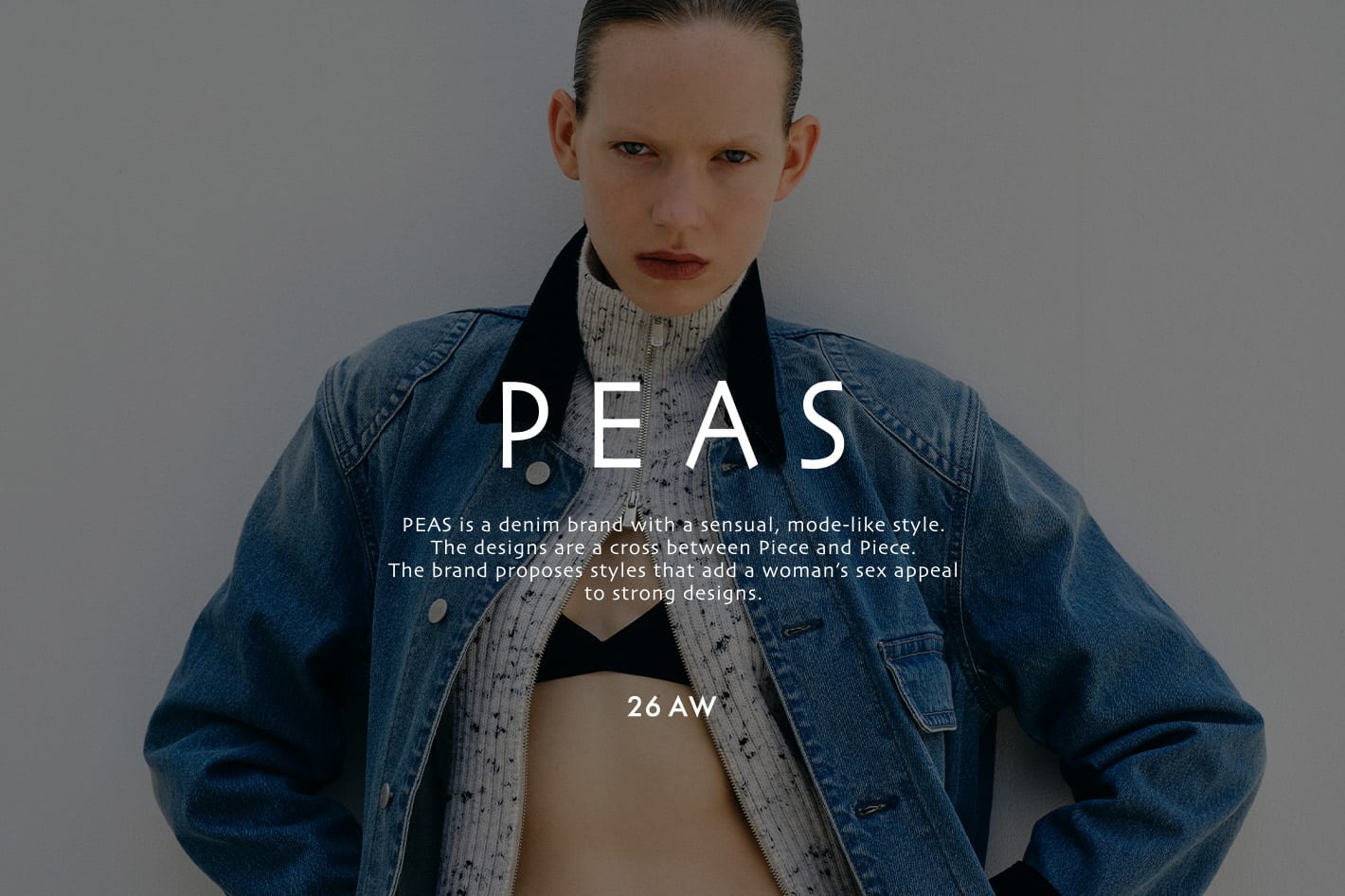 GALLARDAGALANTE PEAS 2026年秋冬コレクション公開！