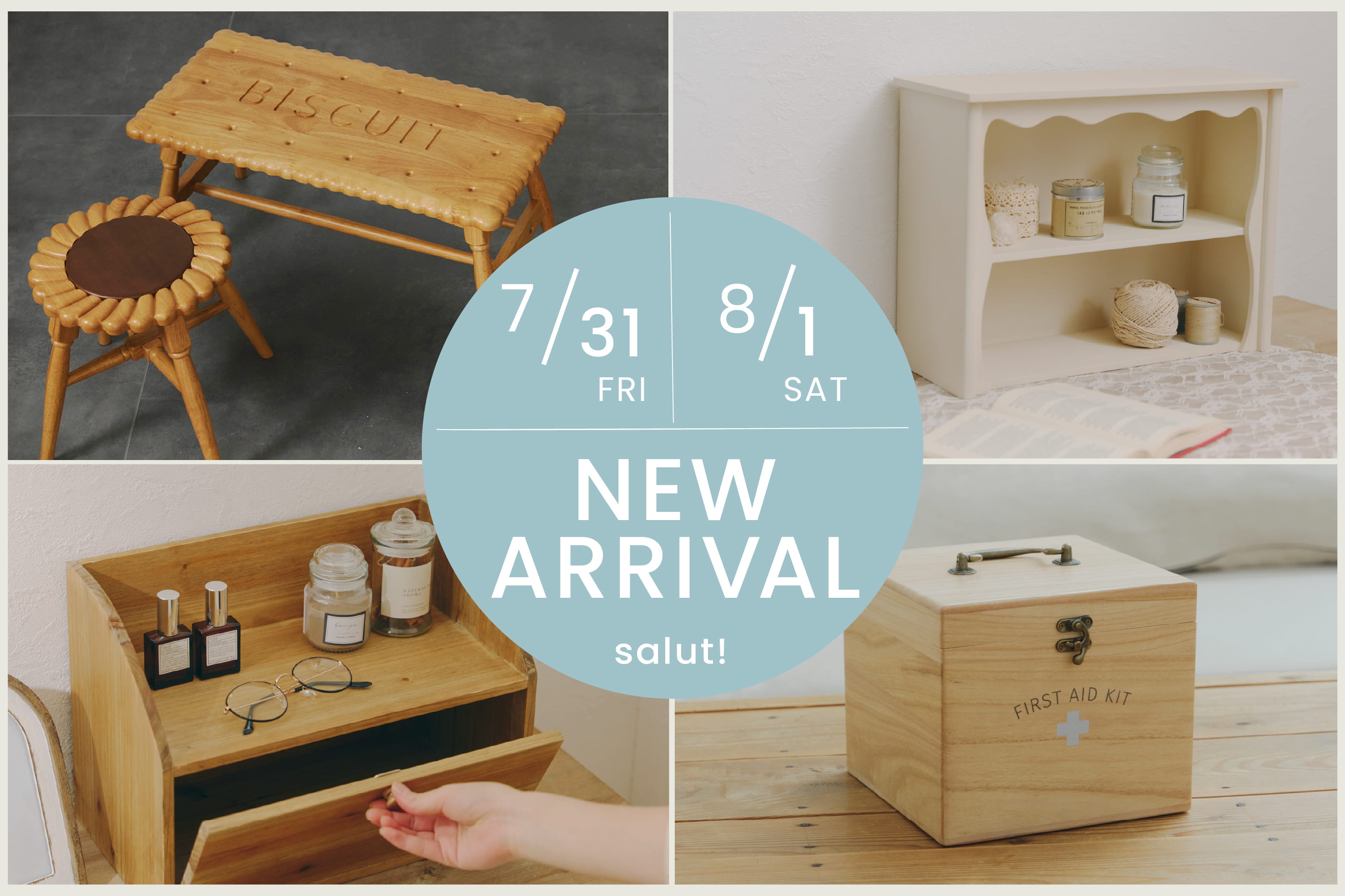 salut! 7/31(金)8/1(土)の新商品はこちらからチェック！