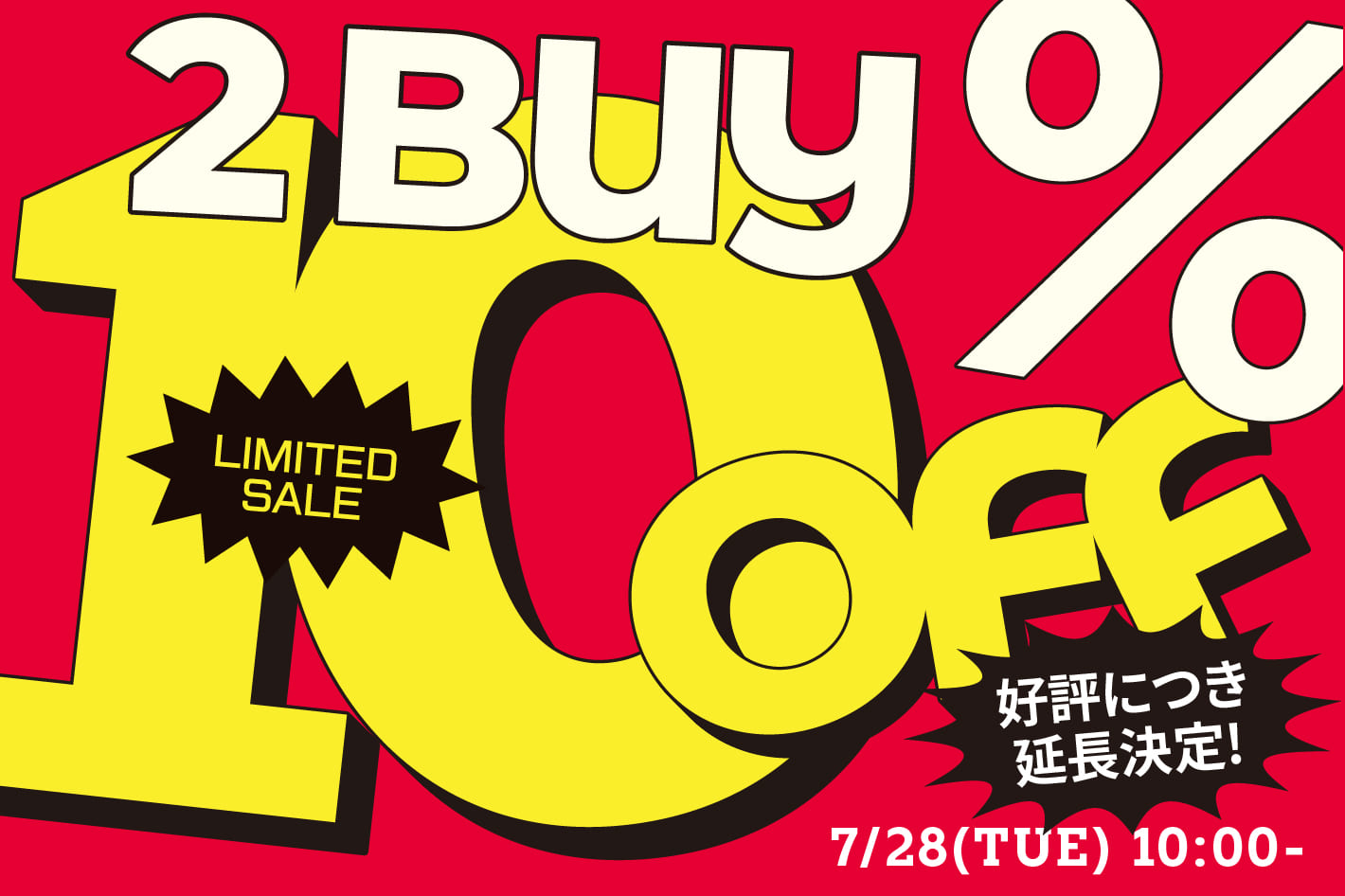 CIAOPANIC TYPY 【大好評のため延長決定！】2buy 10%OFFは８月２日まで！