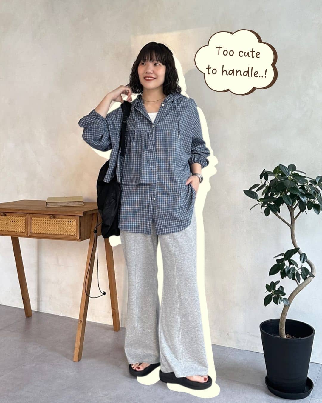 コーディネート1