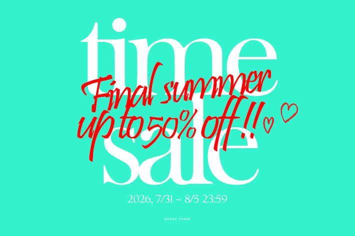 prose verse 【最大50%OFF】タイムセールFINAL開催！