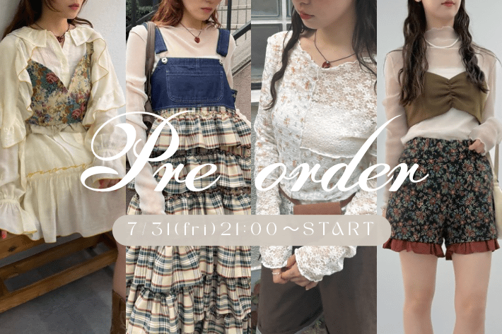 w closet 【7/31(fri) 21:00~新作予約開始！】夏から秋に向けて新商品が多数登場！