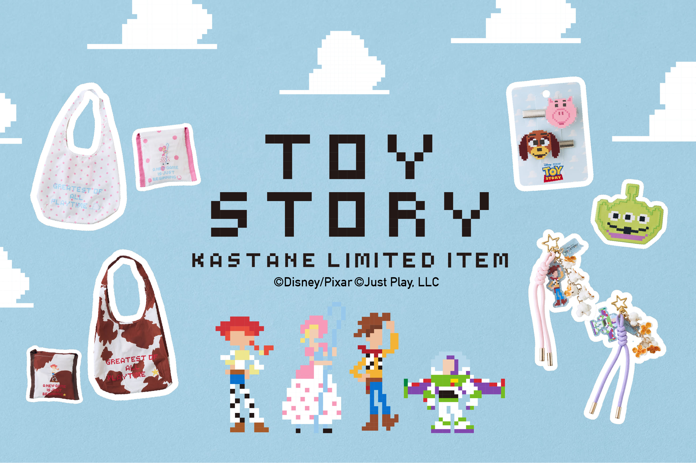 Kastane 【8/7(FRI)12:00発売】トイ・ストーリー LINEUP