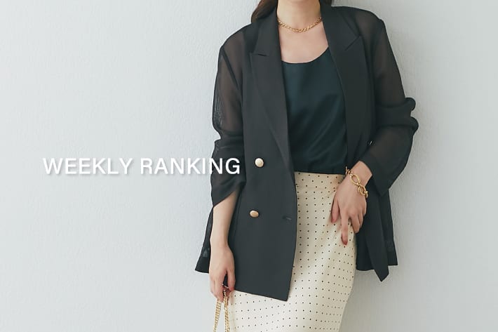 La boutique BonBon 【WEEKLY BEST 10】人気アイテムランキング