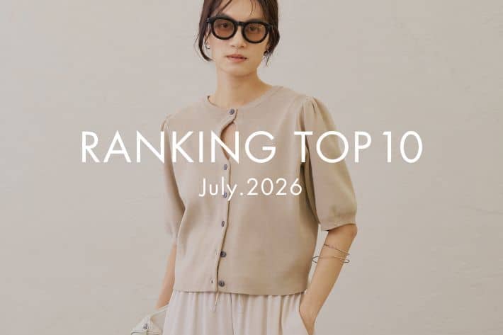 Omekashi 【RANKING TOP10】7月の人気アイテムをランキングでご紹介！