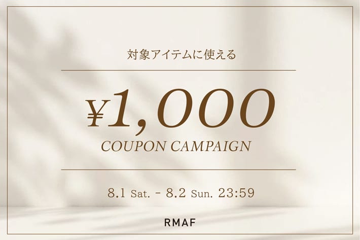 Remind me and forever 【2日間限定！】1000円クーポンプレゼント！