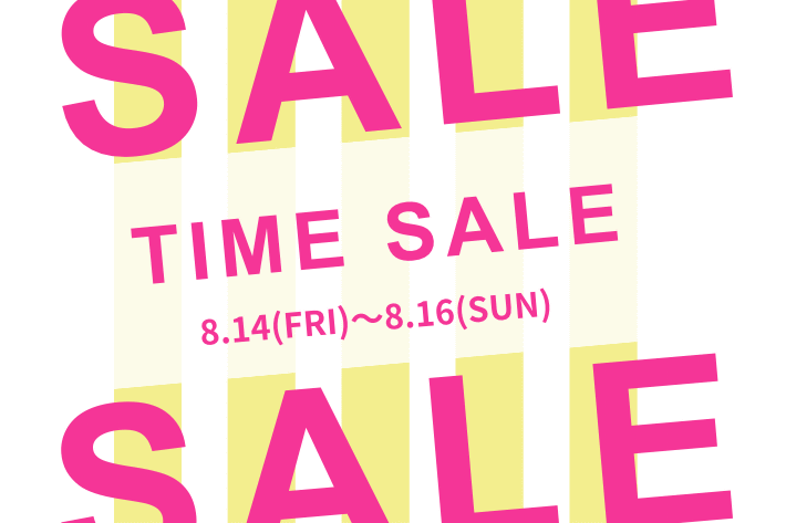 w closet ＼最大75％オフ／【3日間限定】TIME SALE開催中♡