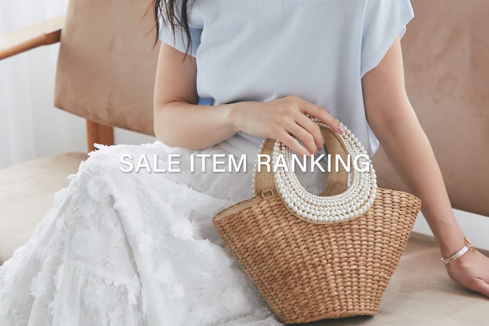 La boutique BonBon セールアイテムランキング！