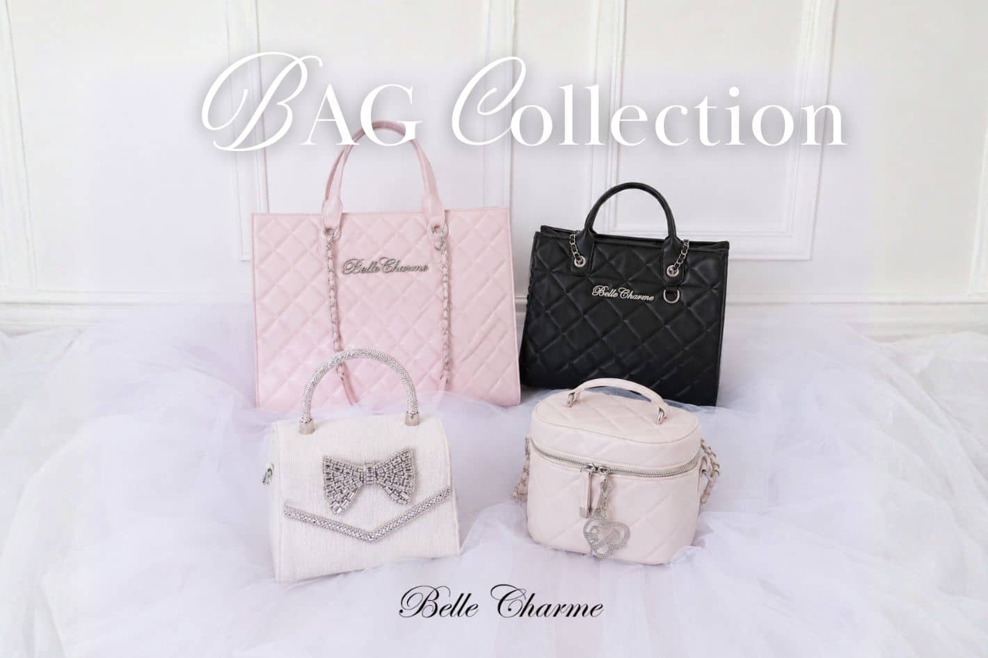 Belle Charme 【Bag Collection】主役級バッグまとめ♡推し活・おでかけ・旅行にも！