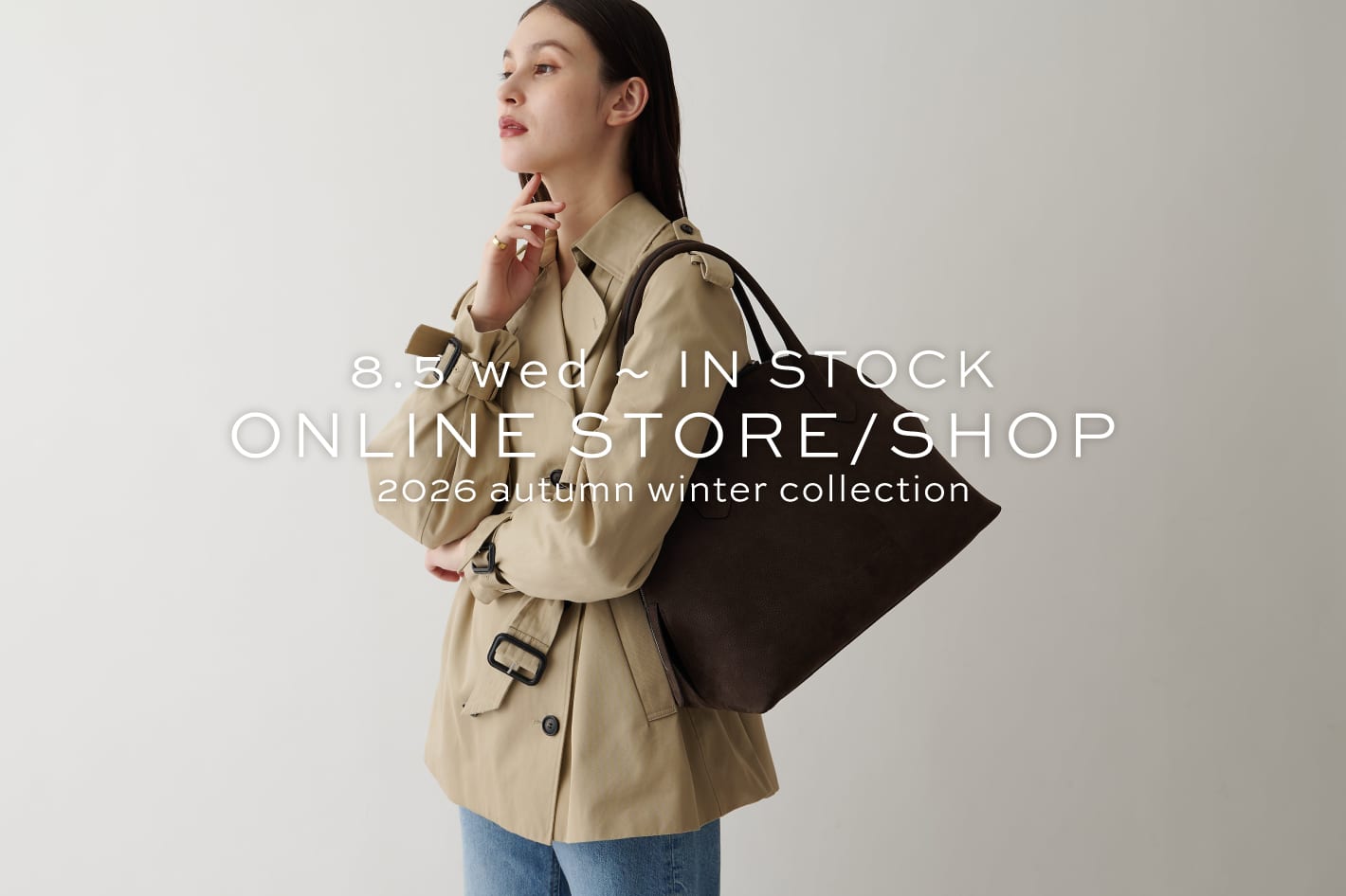IACUCCI ＜NEW IN＞8月5日（水）～通常発売スタート！