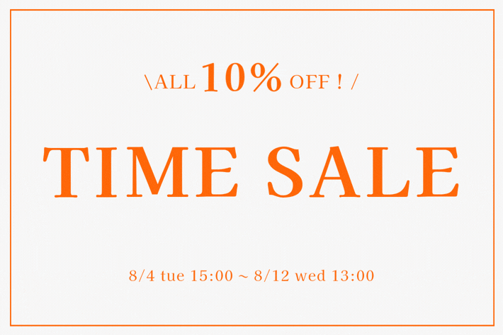 Jena　espace merveilleux 【今すぐ届く！】10%OFFタイムセール