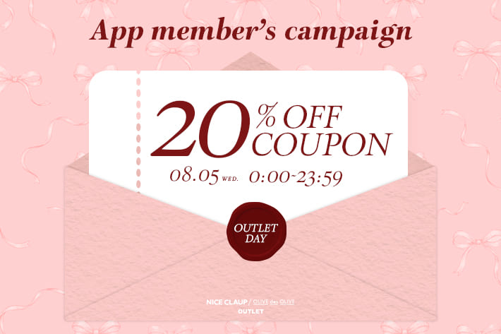 NICE CLAUP / OLIVE des OLIVE OUTLET 【毎週水曜は”アウトレットの日”】アプリ会員様限定20%OFFクーポン