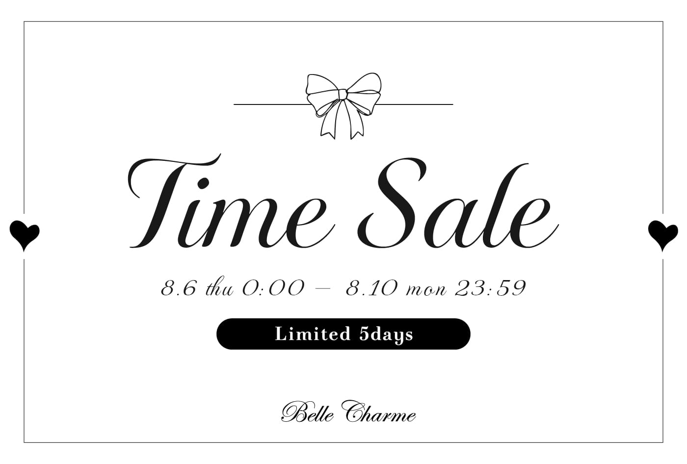 Belle Charme 【タイムセール】MAX 56%OFF！ときめくアイテムが今だけ特別価格♡