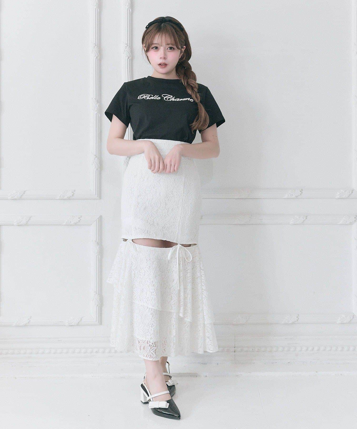 Ribbon Slit Mermaid Skirt
