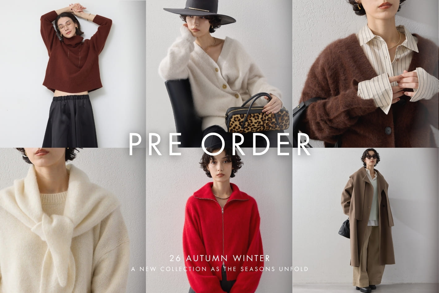 GALLARDAGALANTE 【PRE ORDER】季節を重ねる、新作コレクション