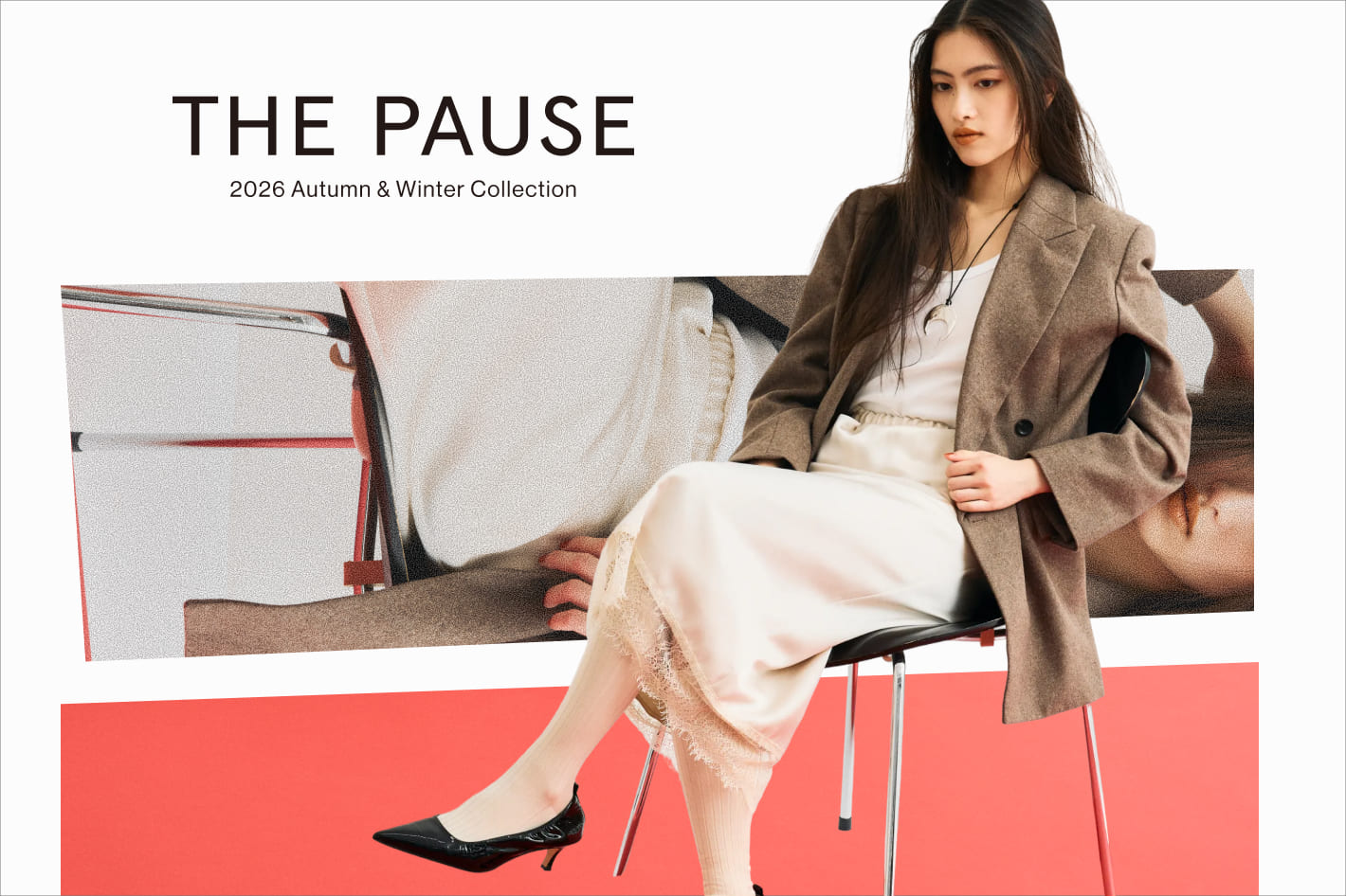 Whim Gazette 『THE PAUSE (ザ ポーズ)』2026 AUTUMN COLLECTION WEBカタログ公開