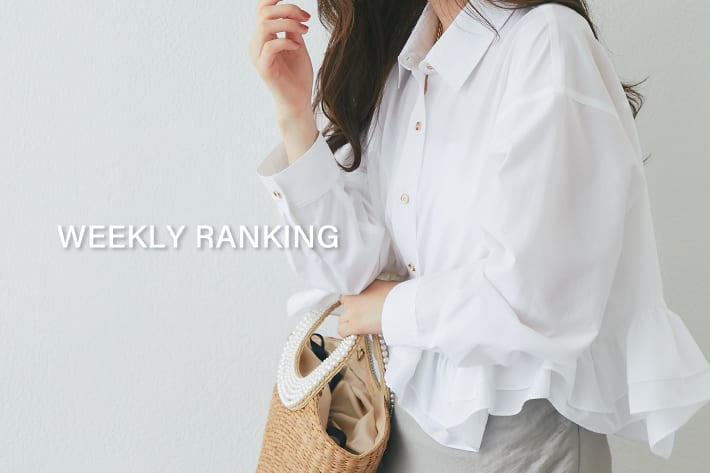 La boutique BonBon 【WEEKLY BEST 10】人気アイテムランキング（通常・予約アイテム）