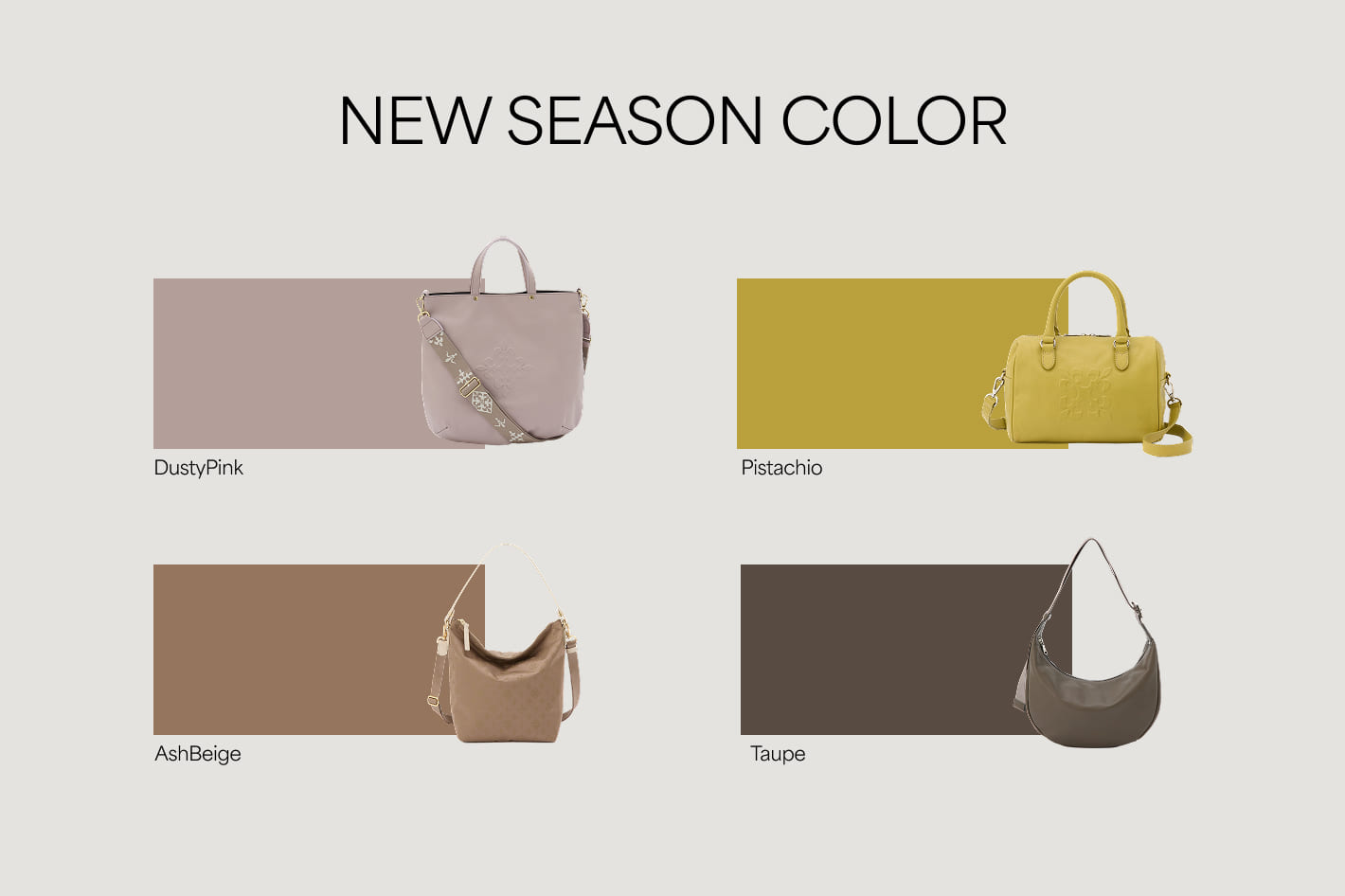 russet 【秋のおしゃれをもっと楽しく】new season color