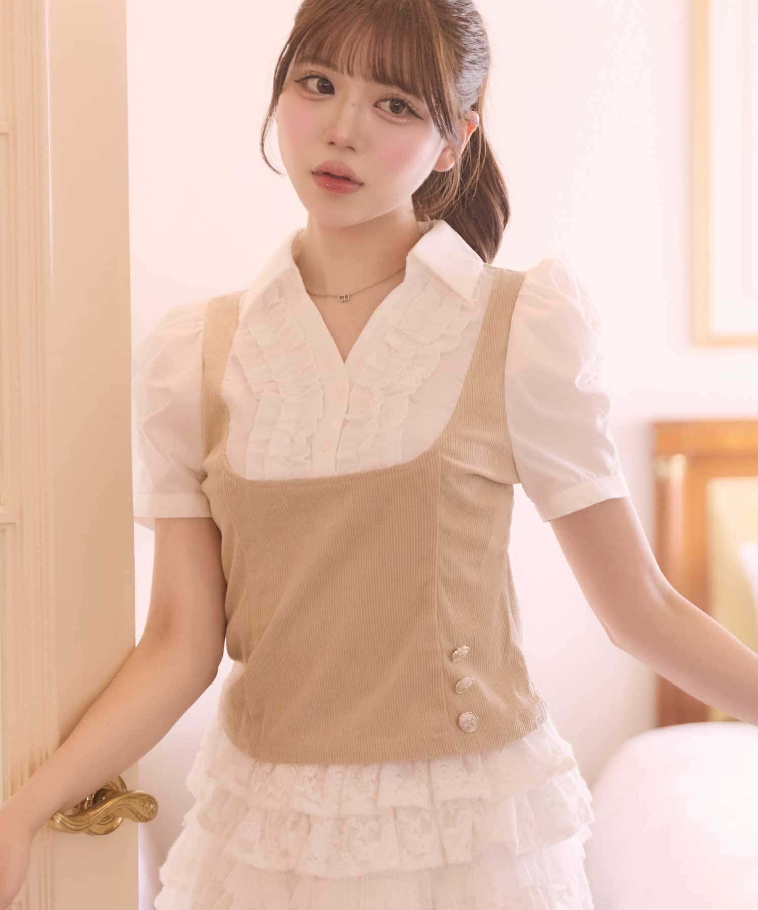 Cordurey Frill Tops