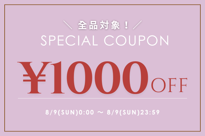 Jena　espace merveilleux 《24時間限定！》全品1000円OFFクーポン！