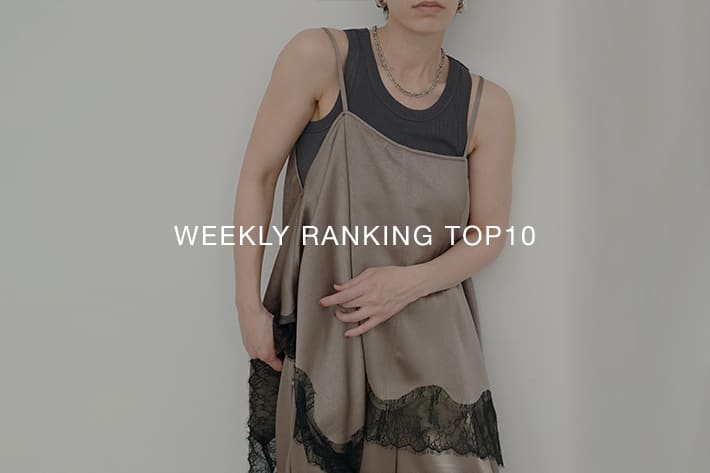 LARUTA WEEKLY RANKING TOP10